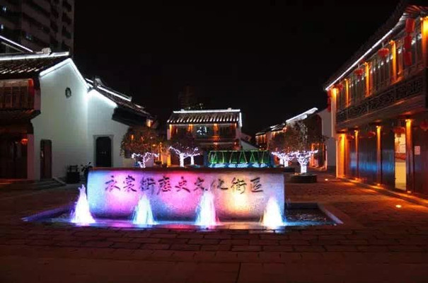 衣裳街网红小吃