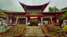 五凤楼-丽江-freewangyong