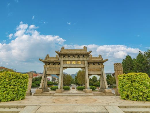 岱宗坊