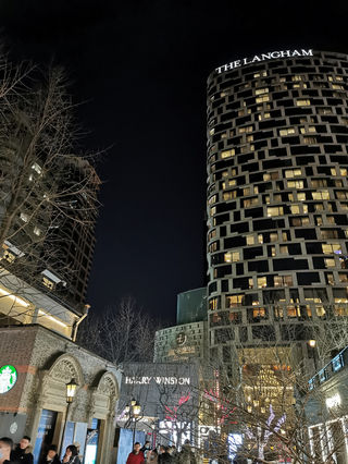 元旦酒店游之上海新天地朗廷