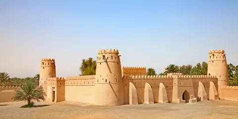 阿萊茵皇宮博物館