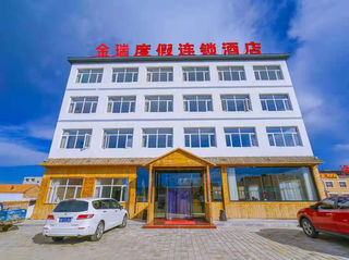 踏上旅程北京周边的最美66号公路， 张北草原天路 ，中都草原我来啦！