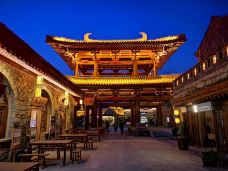 延安-爱耍的周大爷