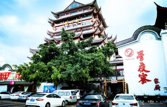 三十六载星夜蜜,一场不得不醉的盛宴