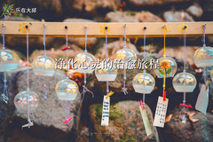 韩国游记图片] 【游玩in大邱】净化心灵的治愈旅程