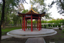 萨南公园景点图片