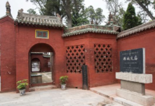 韩城文庙景点图片