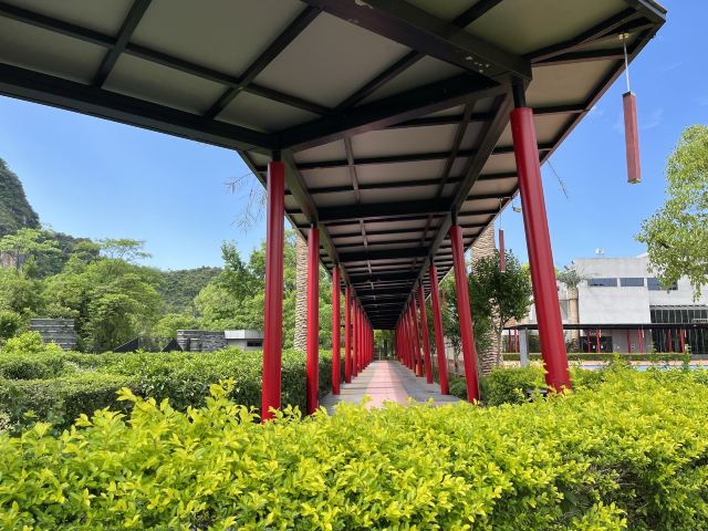 愚自乐园旅行图片 3
