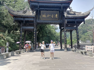 峨眉山徒步旅行记