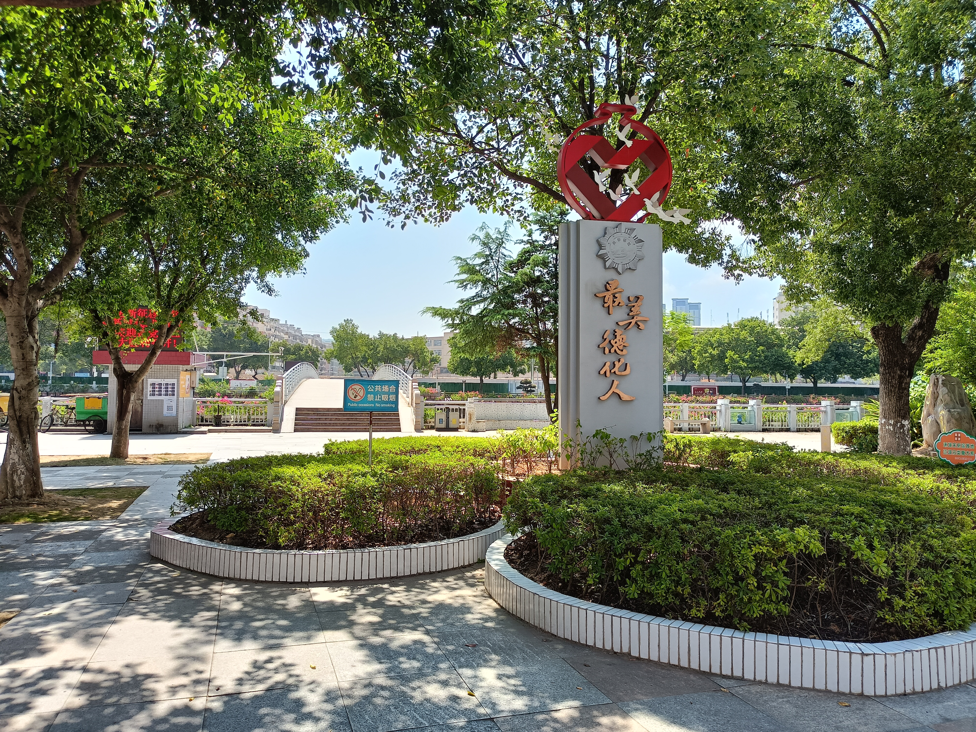 3-Day Dehua Tour: Explore Ceramic Art, Perfect Blend of Nature and Culture