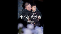 重庆游记图片] 山野千里，你是我藏在微风中的喜欢！