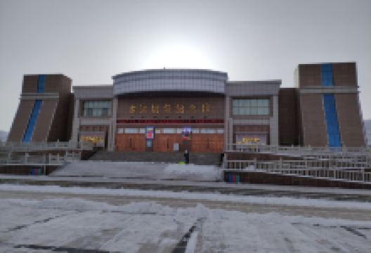 古浪战役纪念馆景点图片