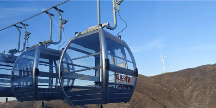 鳳凰谷森林公園