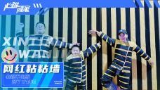 重庆-C-IMAGE