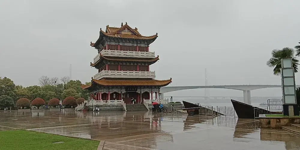 永安旅遊