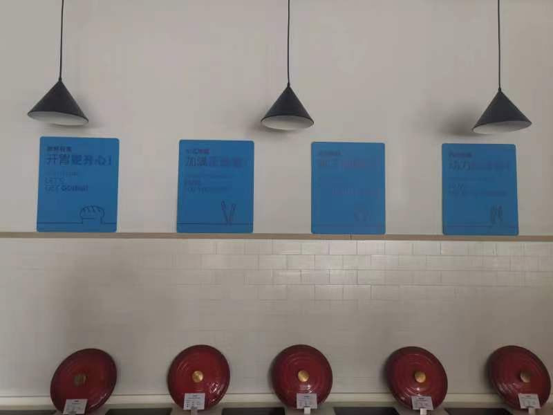 荣成科创园智选假日酒店主图