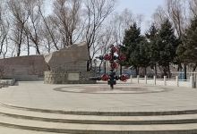 松基三井景点图片