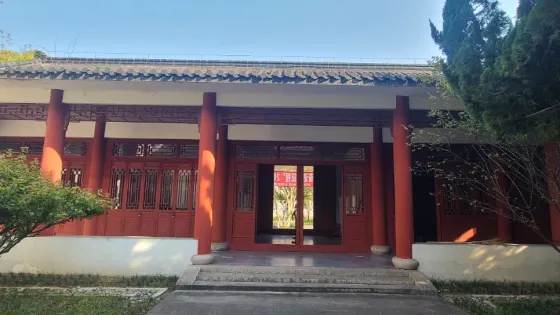 梅花草堂