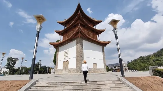 望海文化公園