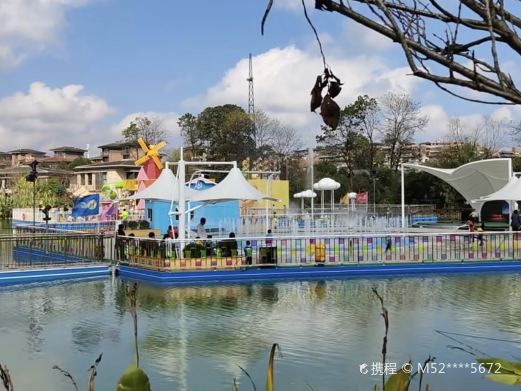 白晶谷湿地公园