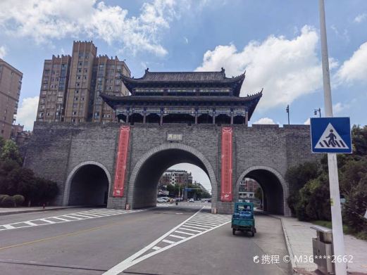 古城墙遗址