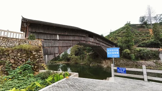 福壽橋