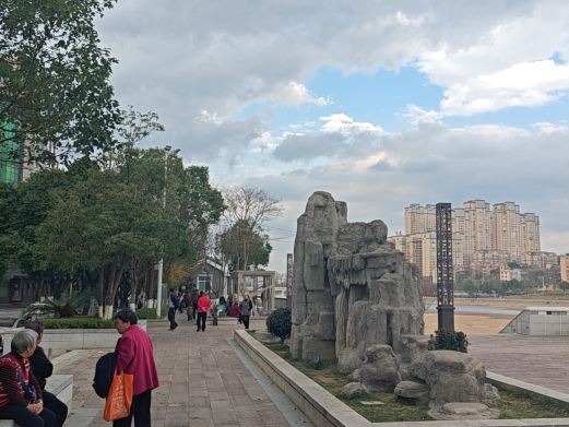 梅江公园