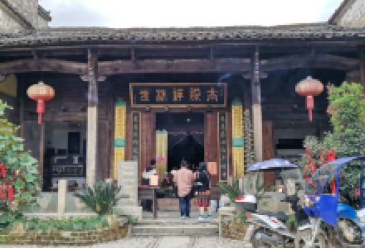 瑶里古镇风景区-高际禅林寺景点图片