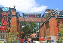 曾厝垵景点图片