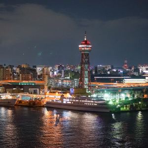 Fukuoka
