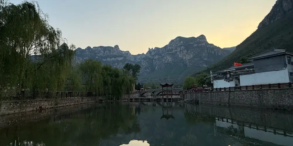 永安旅遊