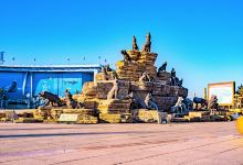 鄂尔多斯野生动物园景点图片