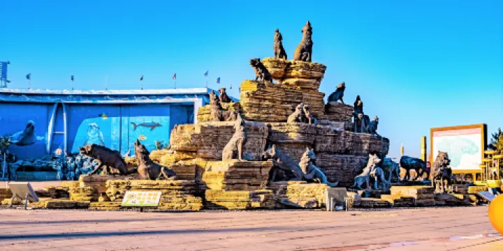 鄂爾多斯野生動物園