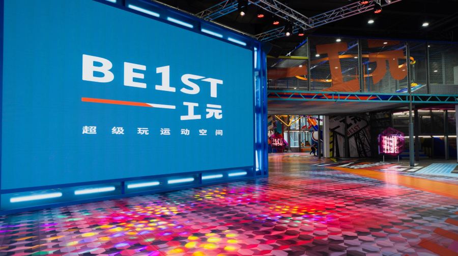 BE1ST-工元超级玩运动中心(顺德领尚中心店)
