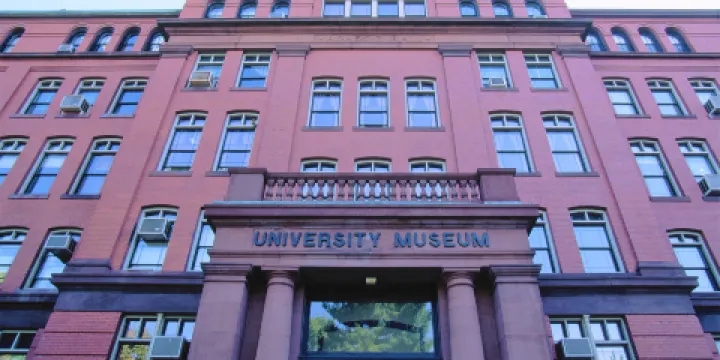 哈佛自然歷史博物館