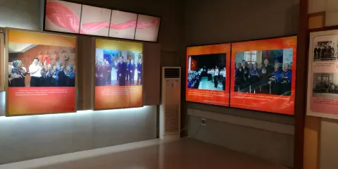 百穀紅軍村陳列室