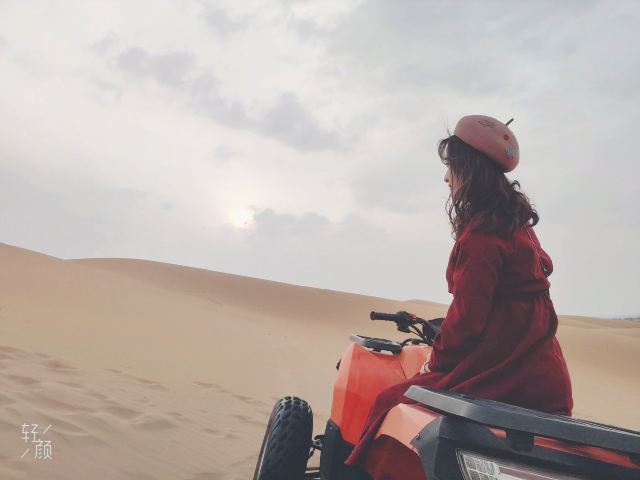 腾格里景区旅行图片 6