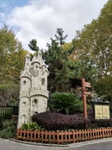 和平公园-上海-Smilingsnail