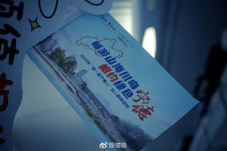 乘着衢宁列车游宁德,赴一场山海之约