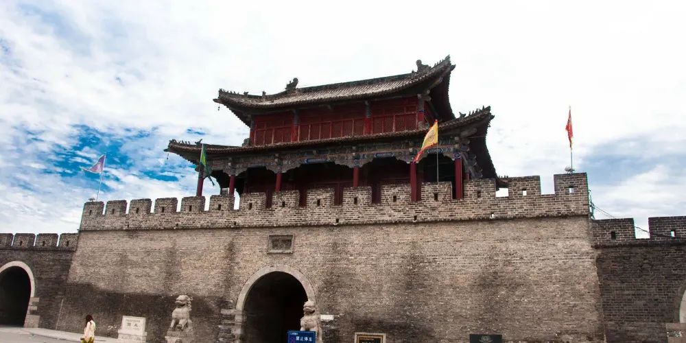 永安旅遊