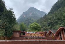 赤水丹霞旅游区·佛光岩景点图片