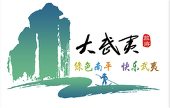 浦城游记图片] 南平浦城县乡村游攻略，来大武夷旅游浦城这些乡村一定要去！