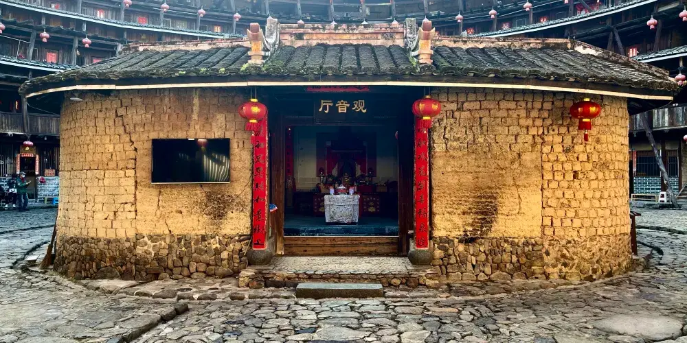 永安旅遊