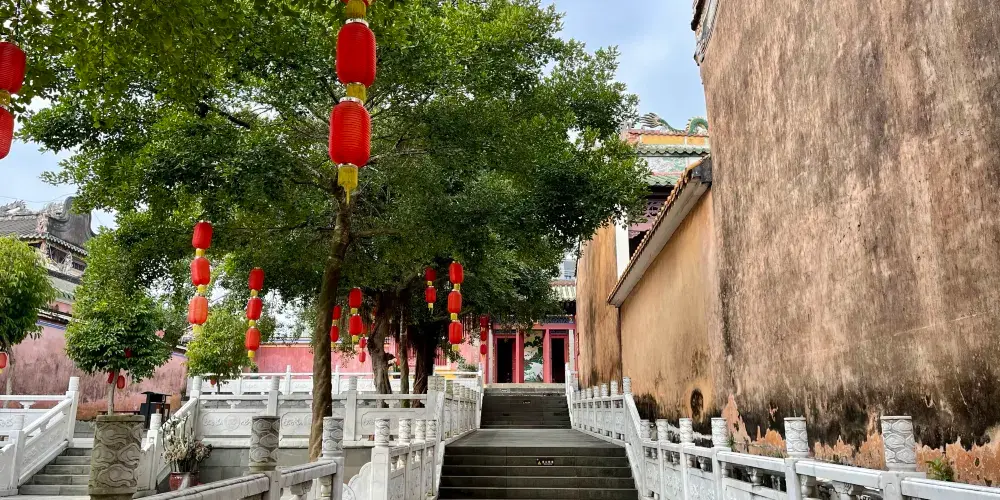 永安旅遊