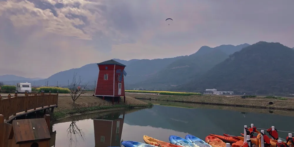 永安旅遊
