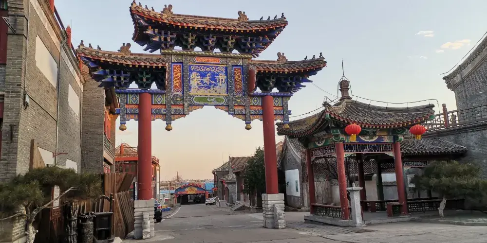 永安旅遊