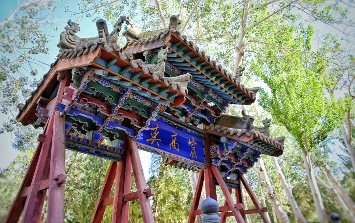 九层楼-敦煌-睡恣@M丶