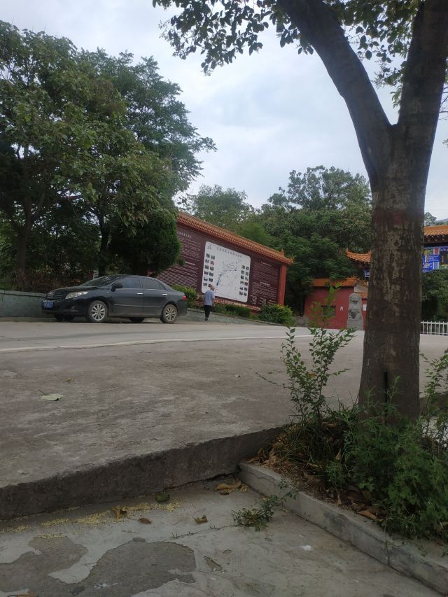 天上云间逍遥观旅行图片 2