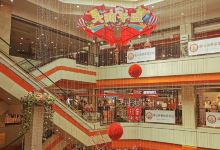 东百购物广场(延吉市店)购物图片