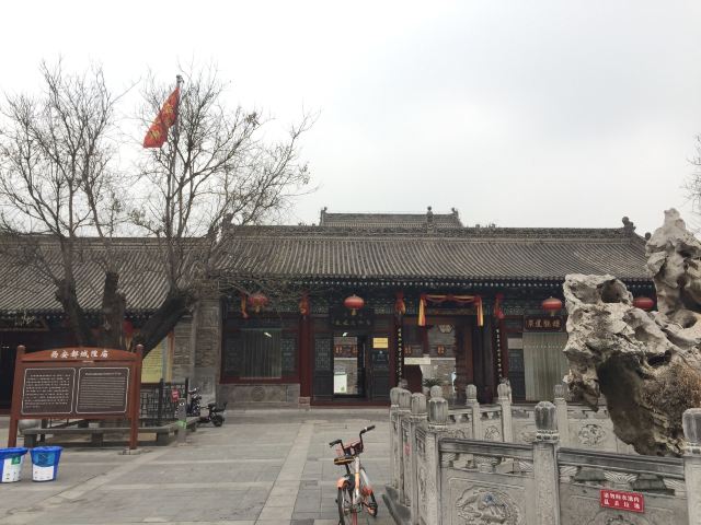 都城隍庙旅行图片 1